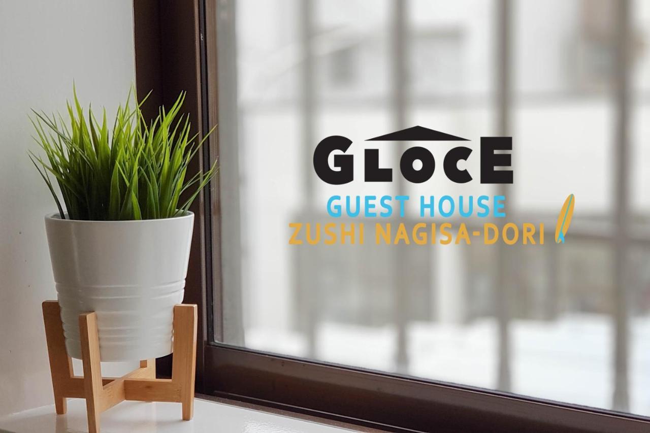 Apartmán Gloce 逗子ワーケーションハウス なぎさ L Zushi Workcation House Nagisa Exteriér fotografie