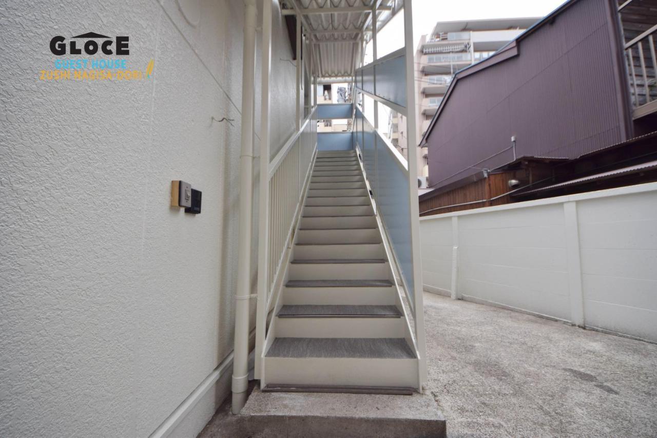 Apartmán Gloce 逗子ワーケーションハウス なぎさ L Zushi Workcation House Nagisa Exteriér fotografie