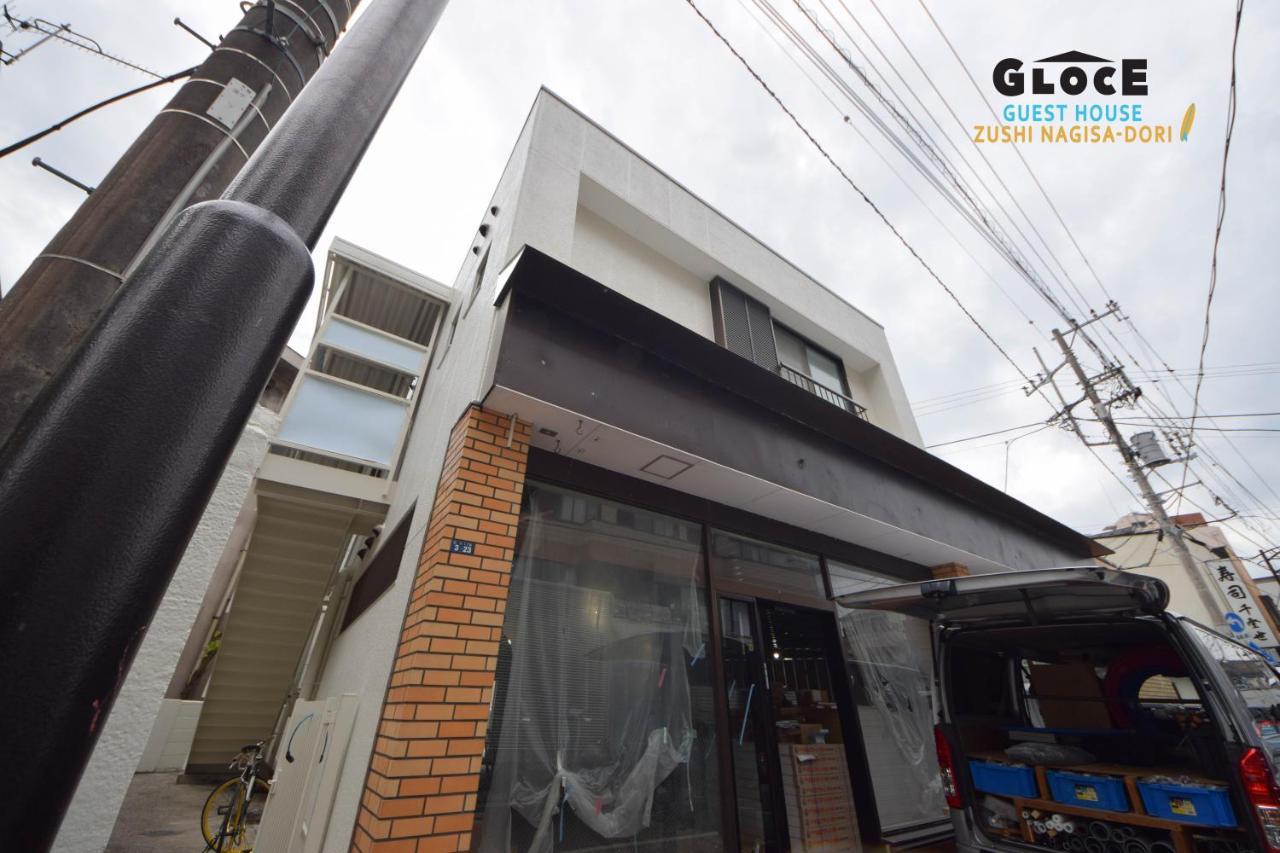 Apartmán Gloce 逗子ワーケーションハウス なぎさ L Zushi Workcation House Nagisa Exteriér fotografie